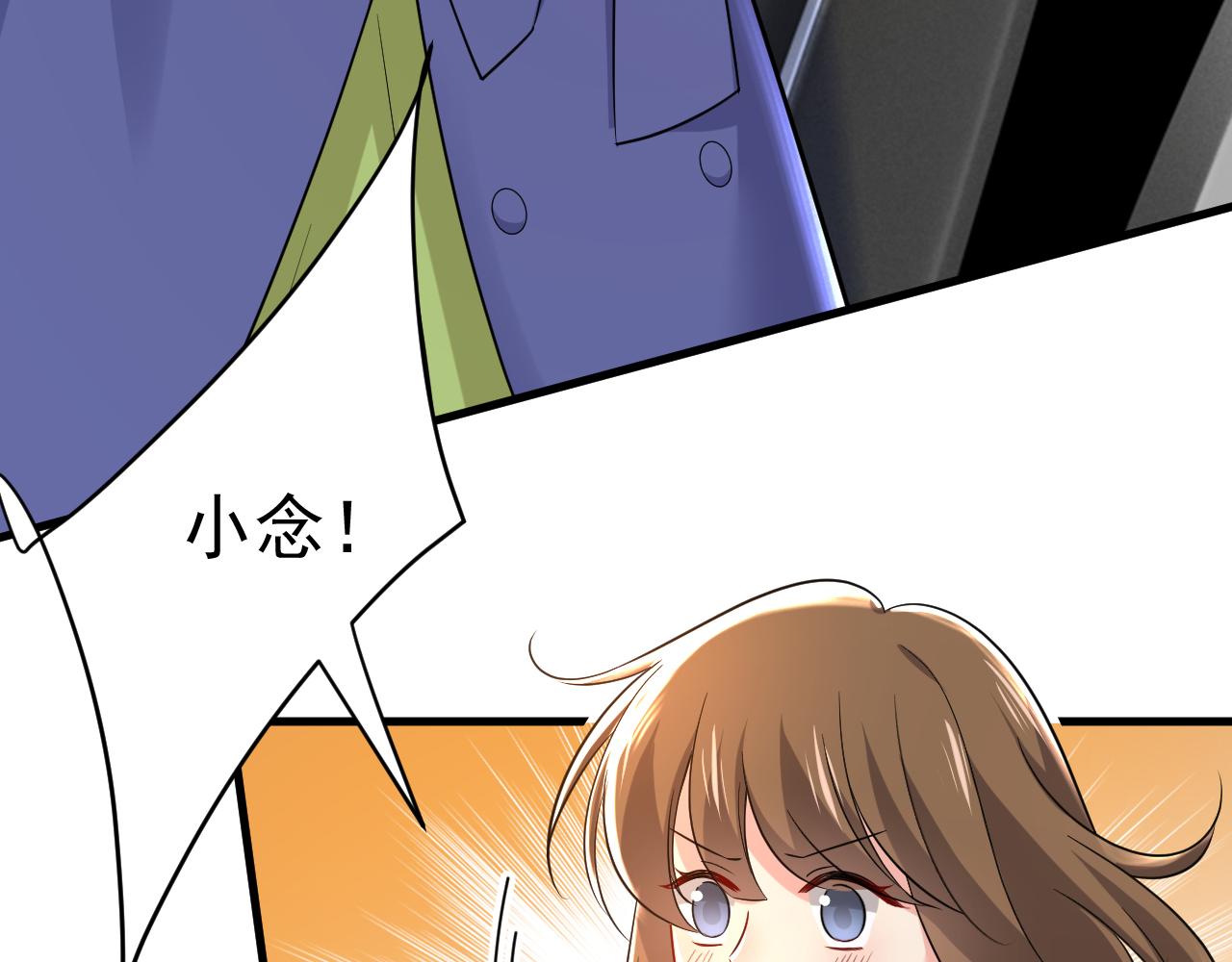 第506话 你终於回来了！27