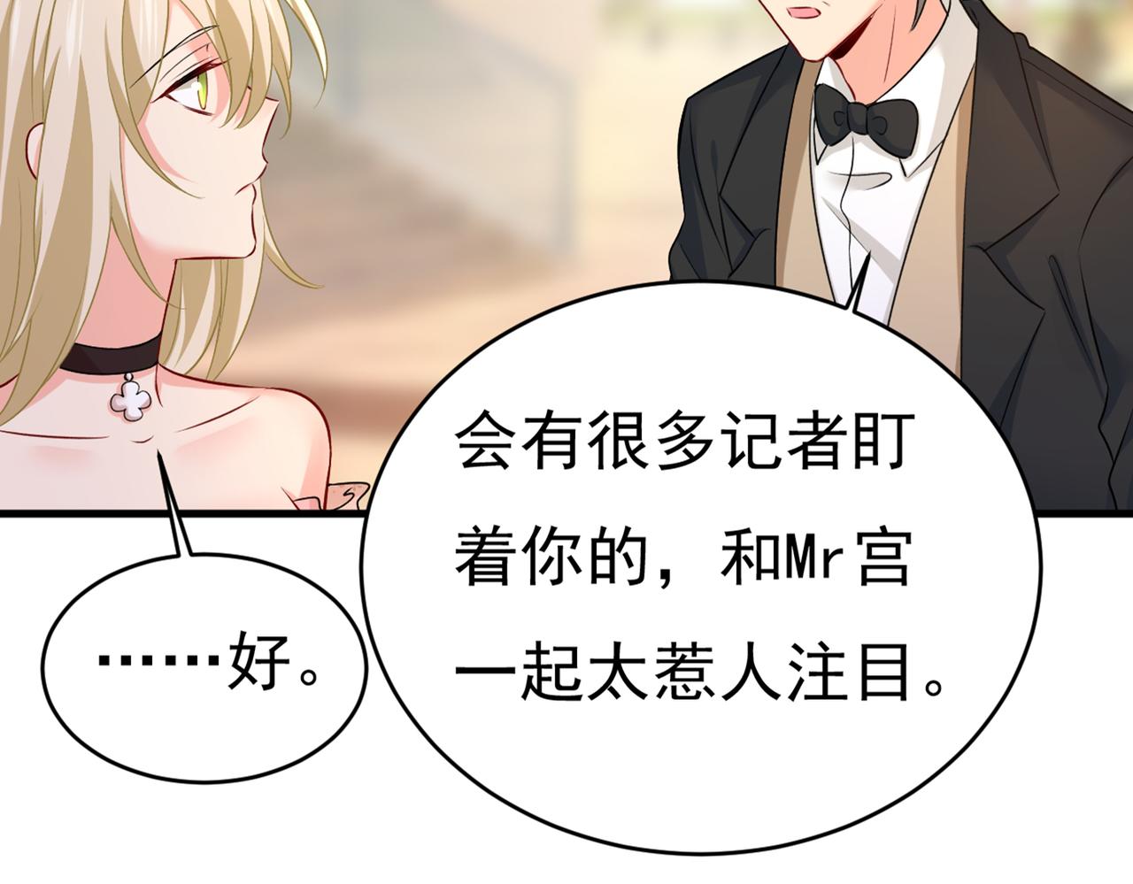 第435话 以後，不联络不来往82