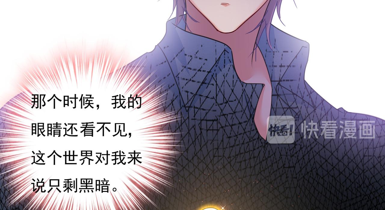 第346话 永远不要离开我66