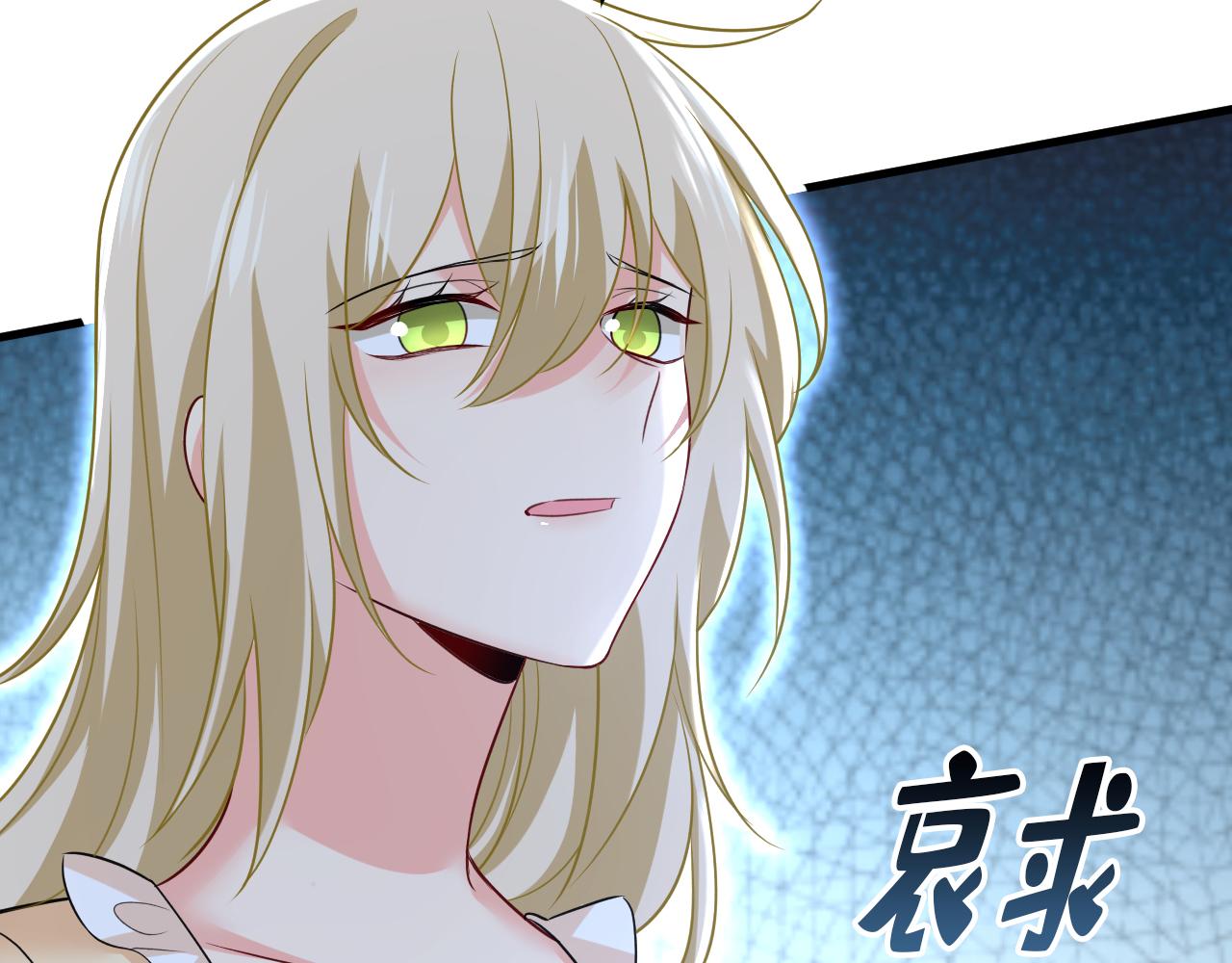 第474话 目的地是英国？！107
