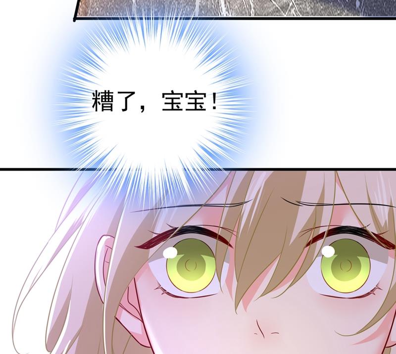 第399话 我不相信你！49