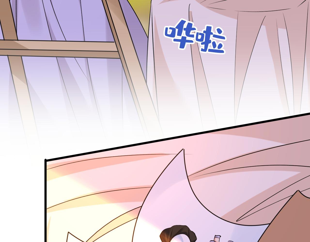 第483话 你真的不会骗我吗123