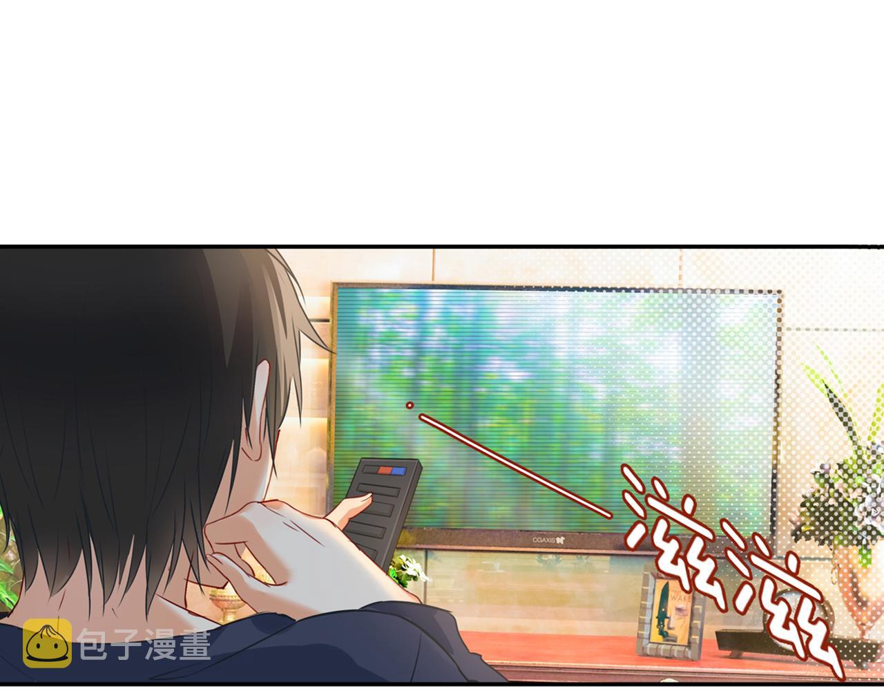 第17话 我的努力到此爲止54