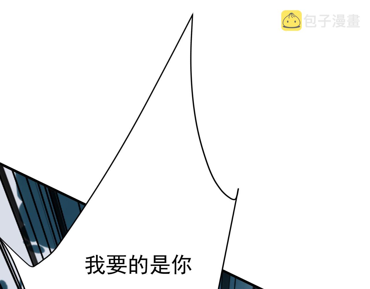 第521话 你爲什麽不来看我？78
