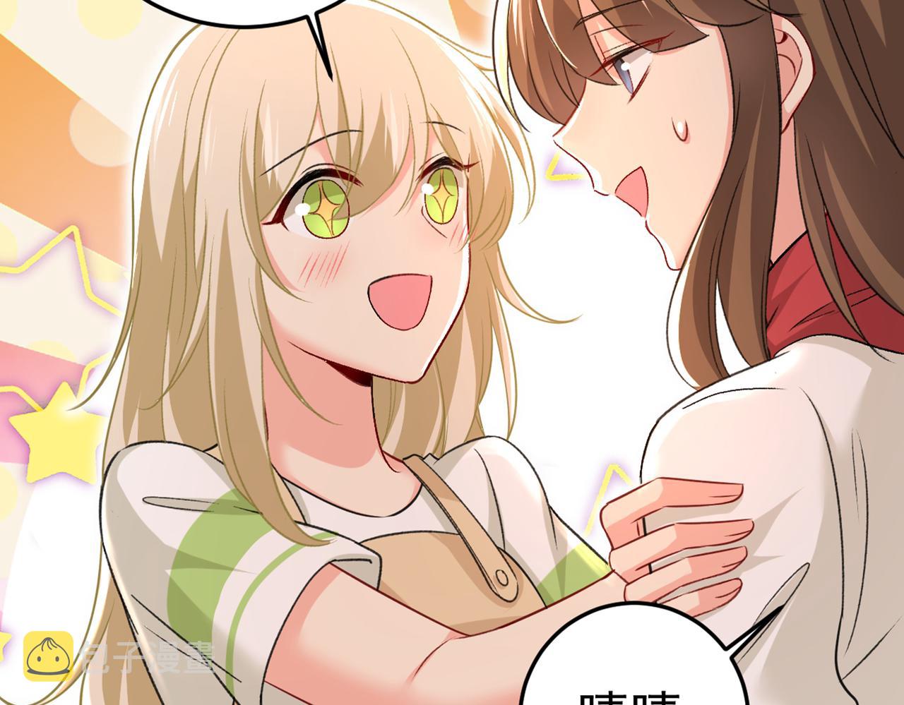 第445话 夏编，谢谢你27