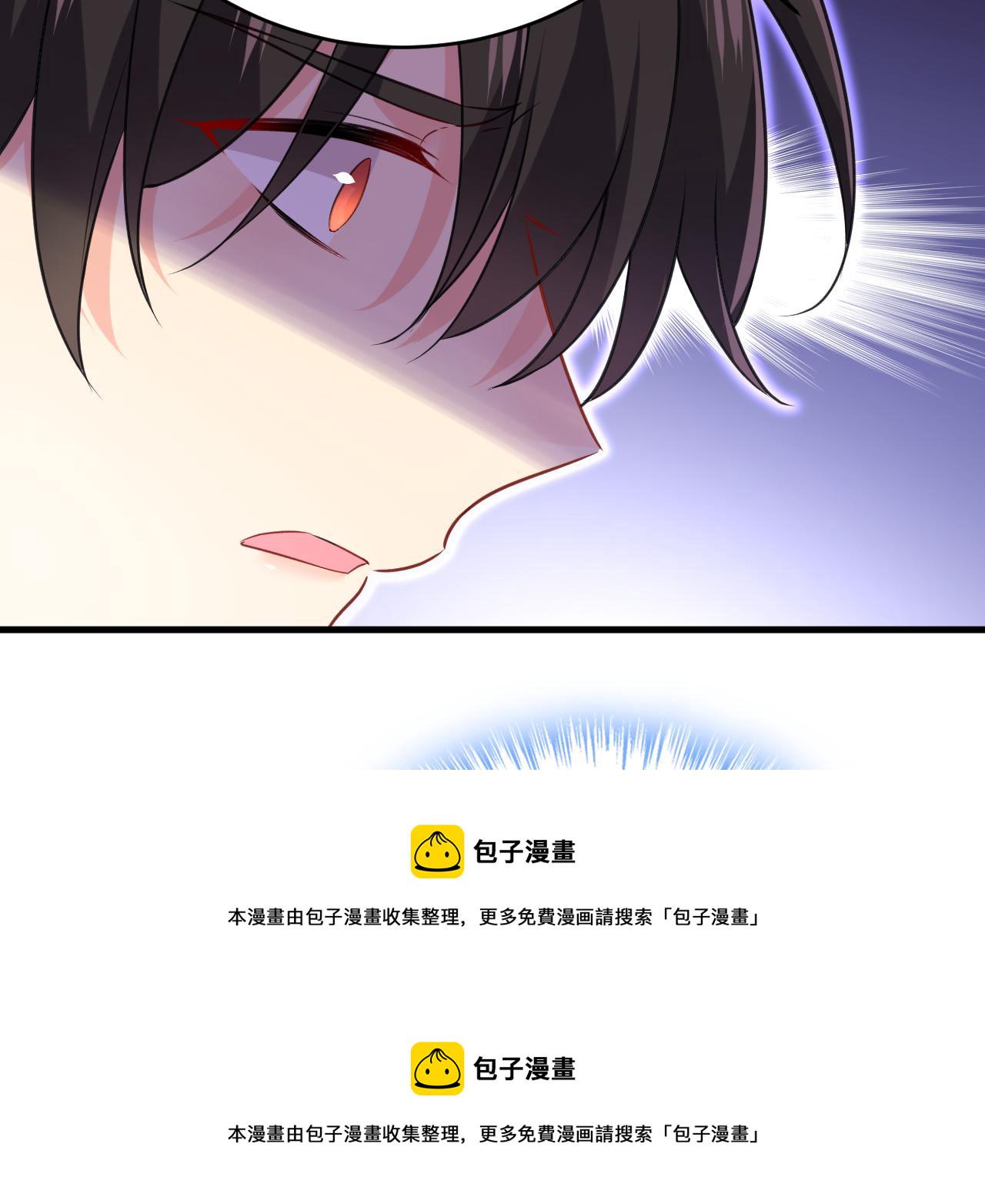 第473话 什麽也查不到？！108