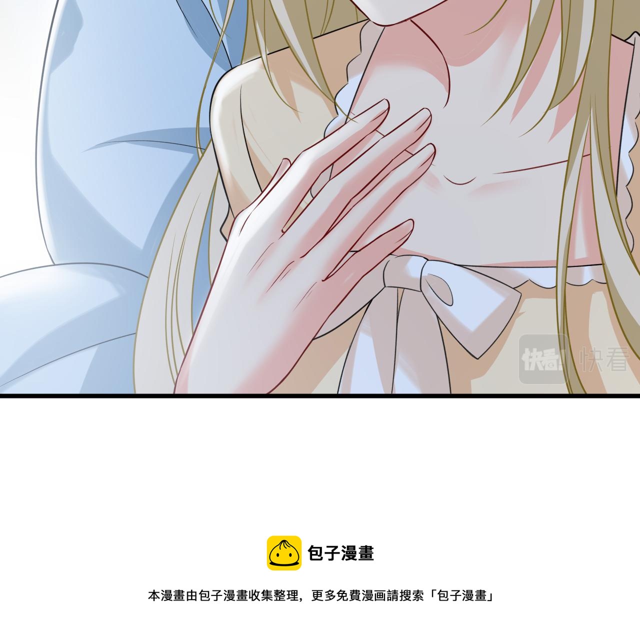 第467话 原来不是他56
