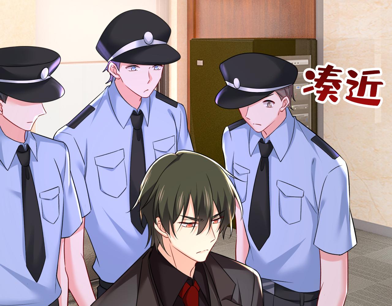 第473话 什麽也查不到？！21