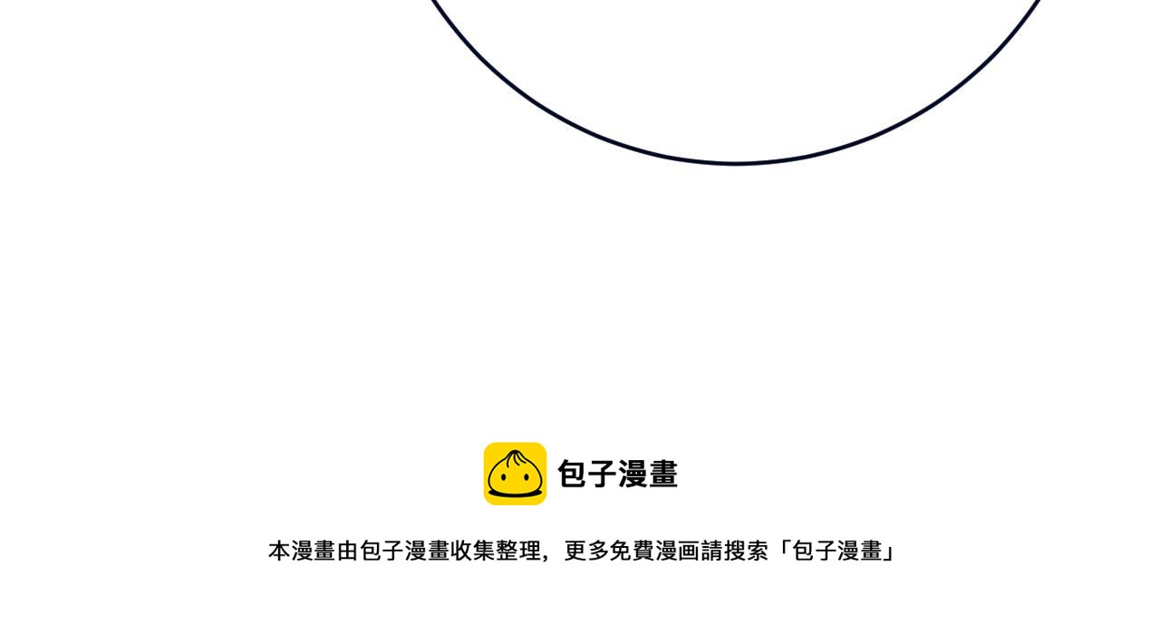 第487话 时小念是我绑的54