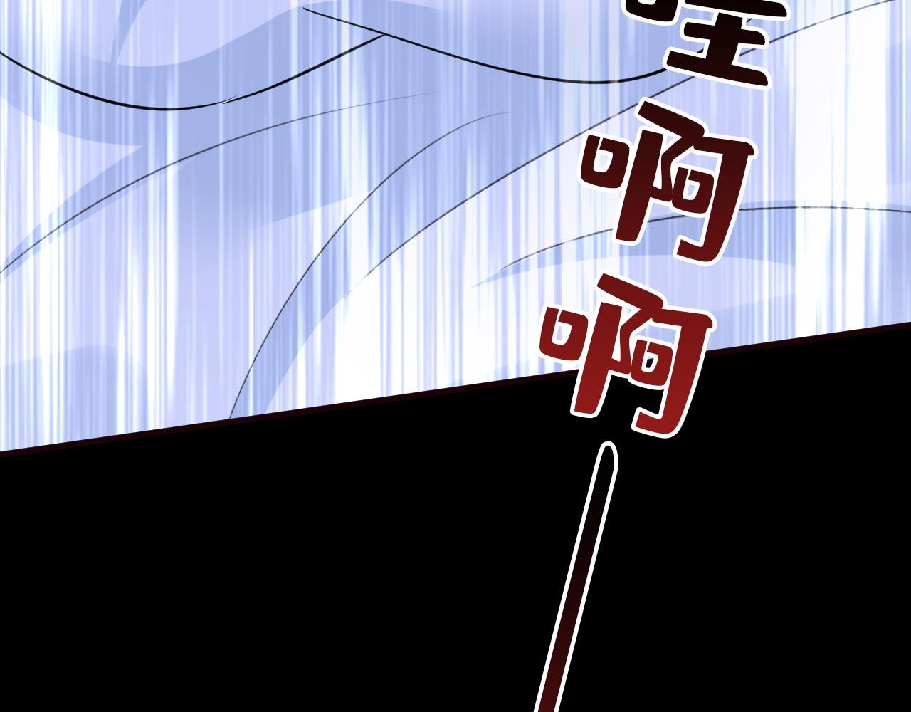 第494话 开始行动！99
