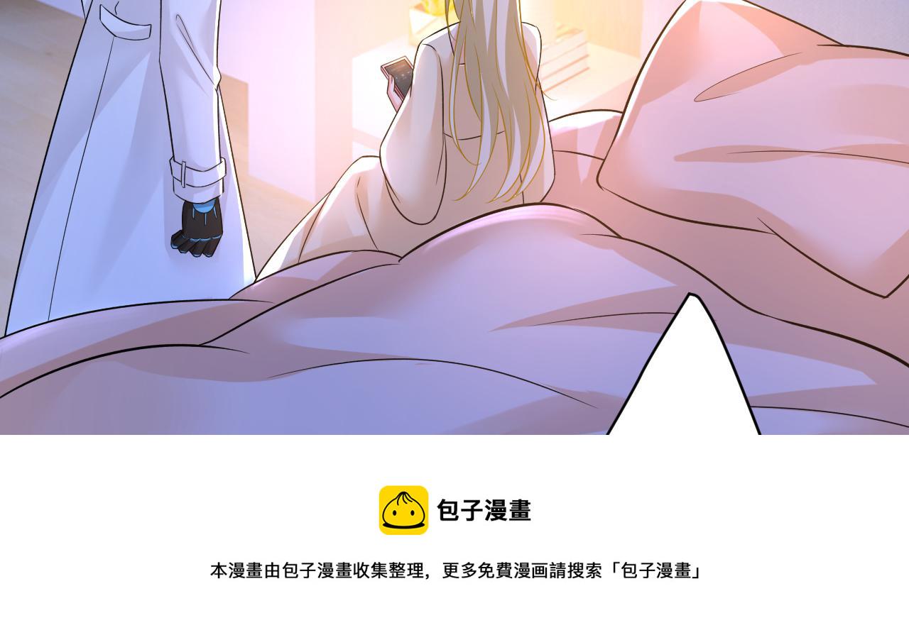 第465话 突然停电了？！59