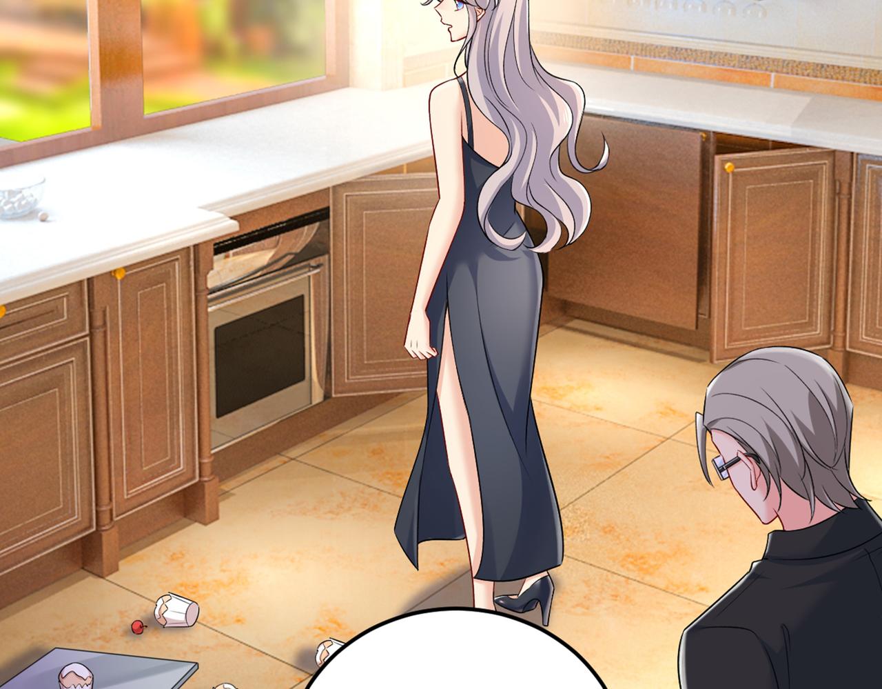 第437话 让你彻底忘了她51