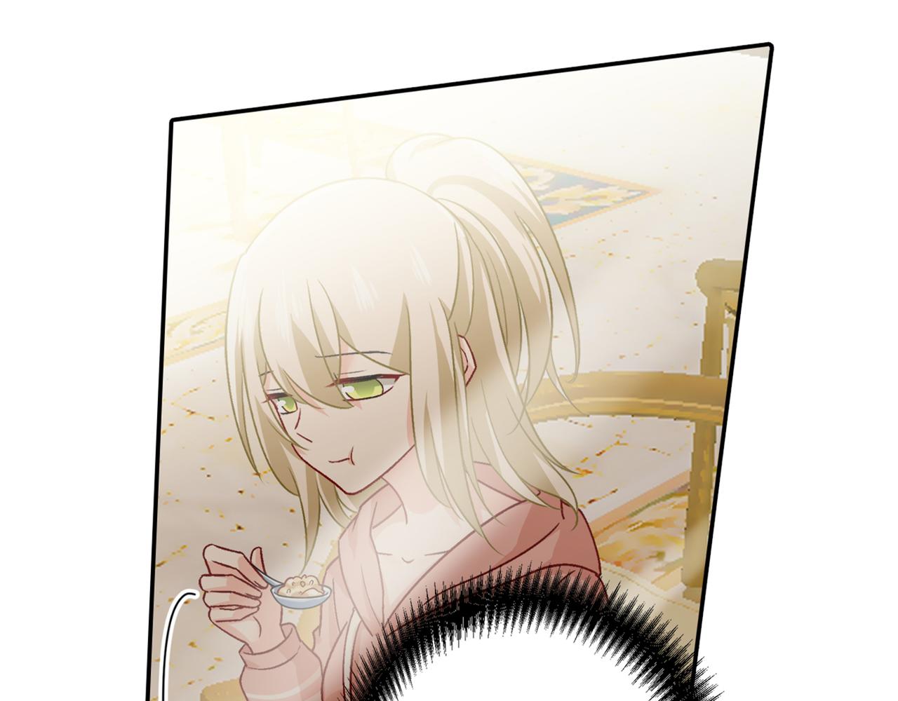 第255话 你一定要这麽下三滥10