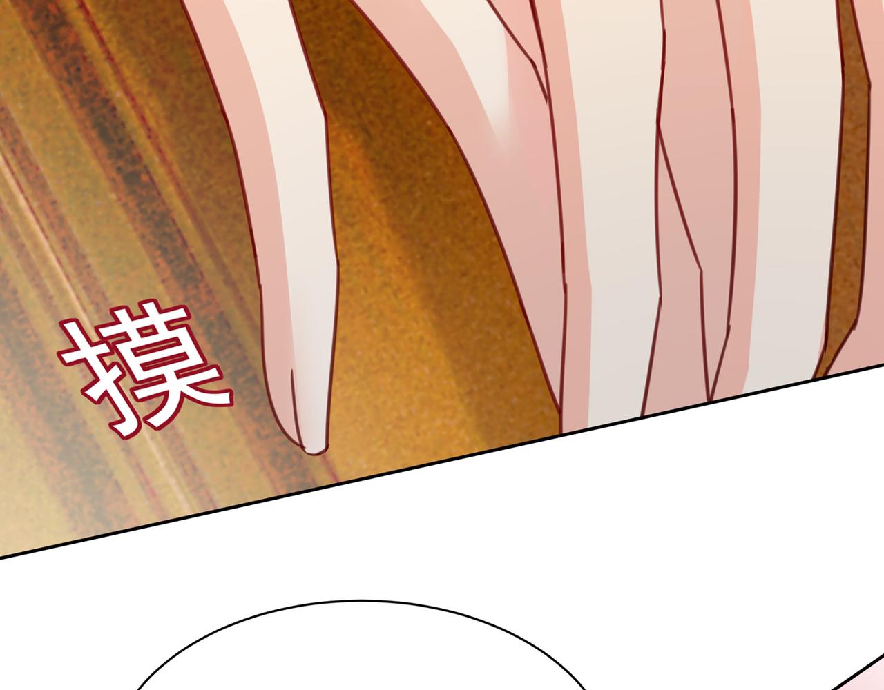 第315话 粘人精宫欧118