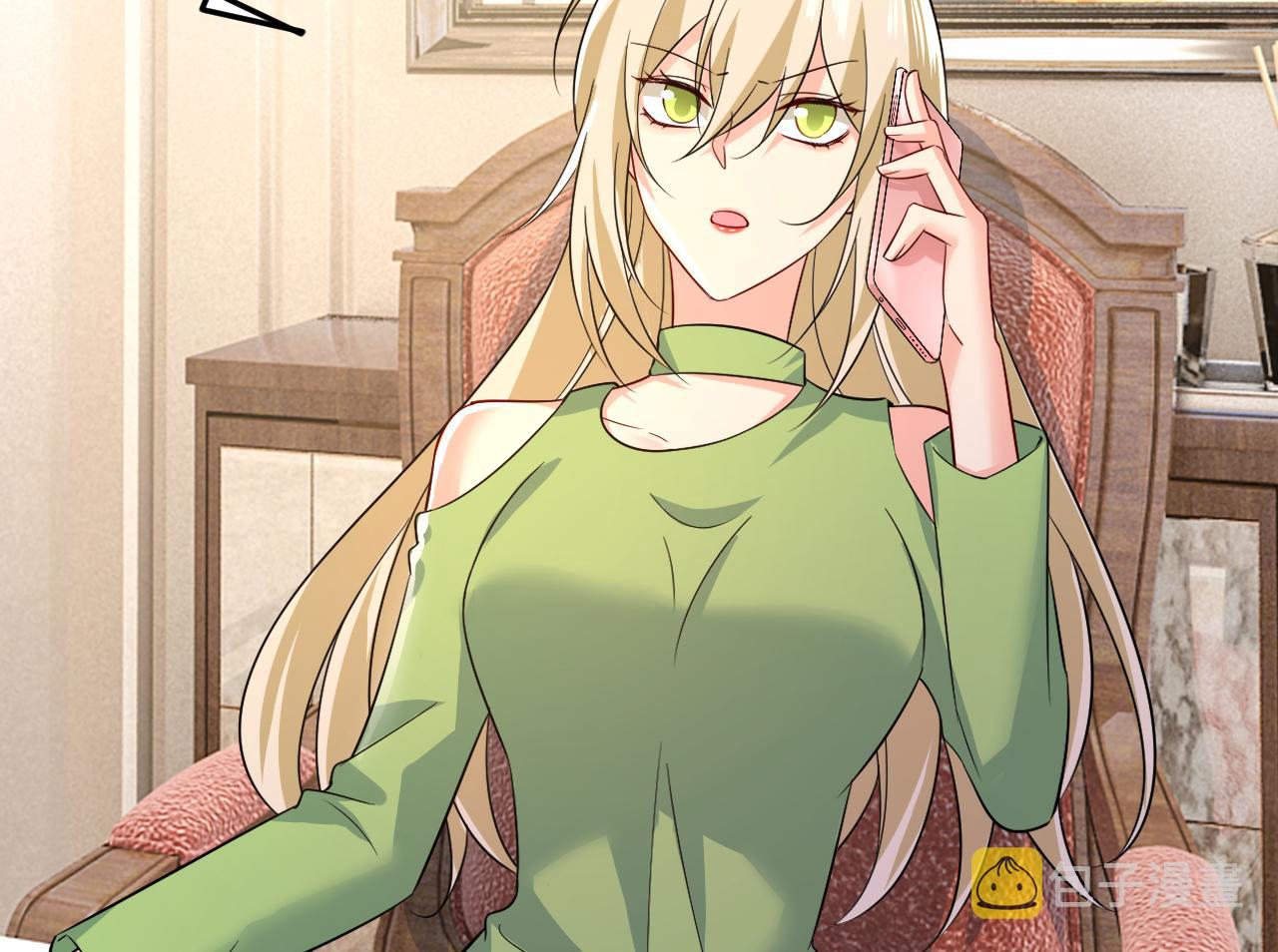 第514话 电脑被黑了？！34