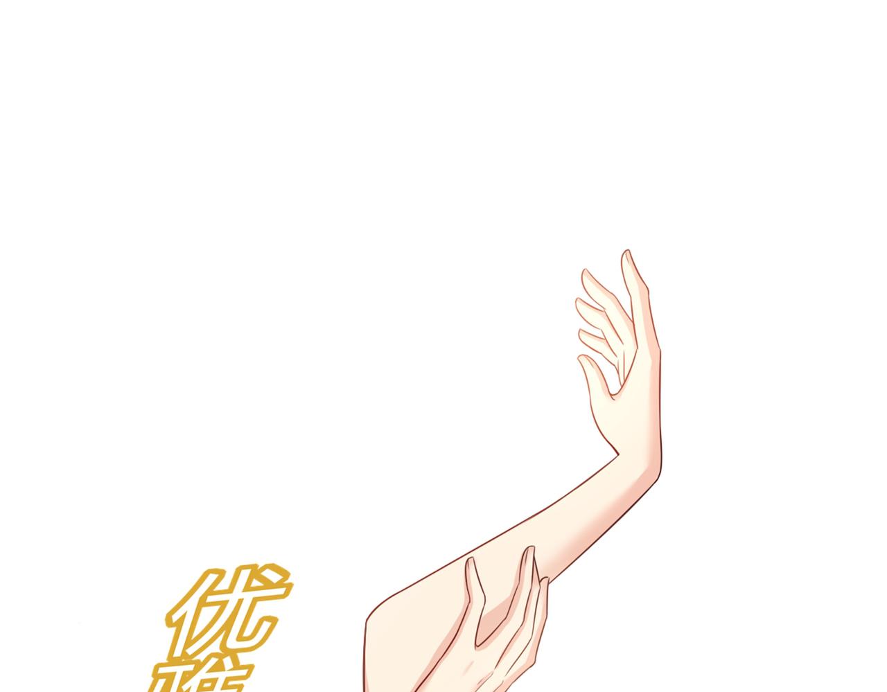 第414话 莫娜想勾引宫欧？95