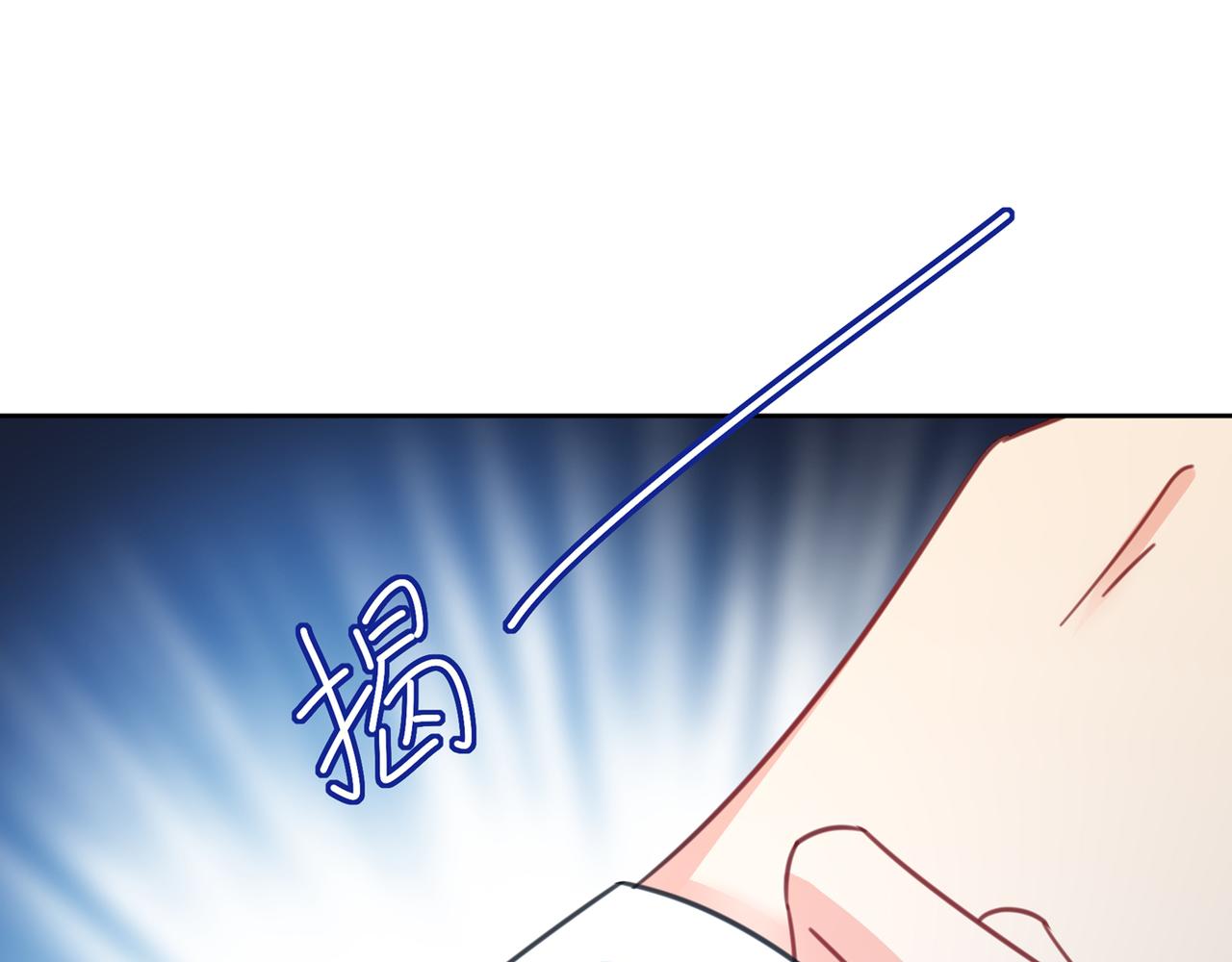 第316话 能不能不提偏执症101