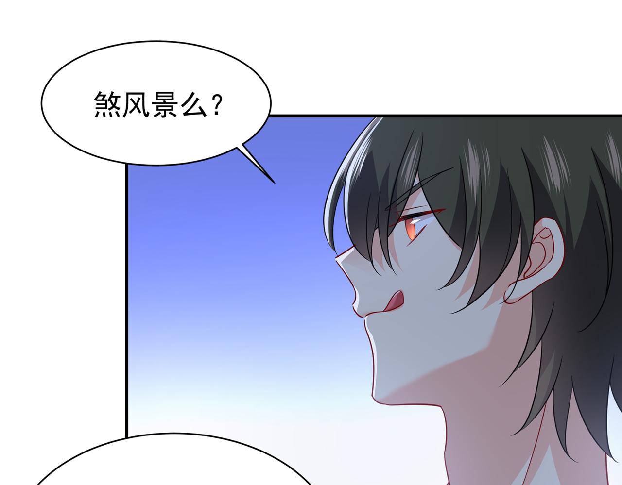 第363话 你要学会独当一面8