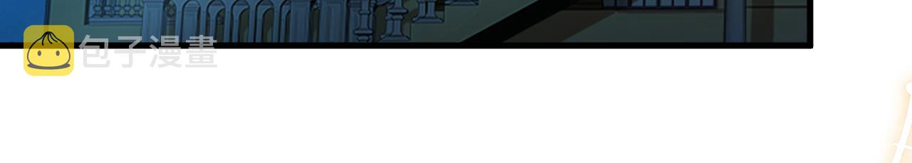 第456话 你算什麽东西？2
