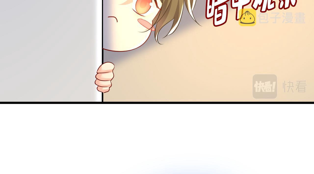第453话 她在，我的胃就好了74