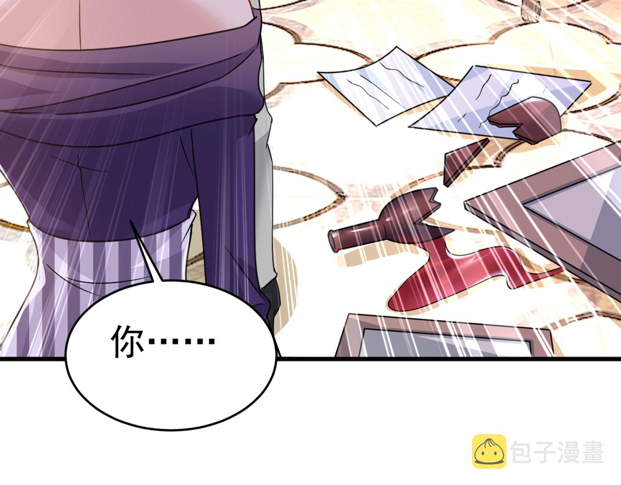 第376话 我只要她！56