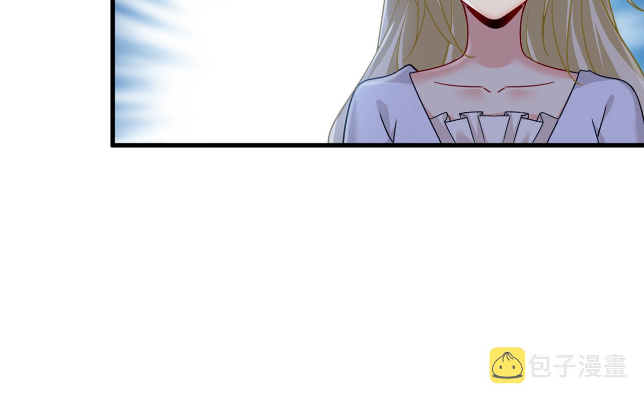第375话 夫人的手段79