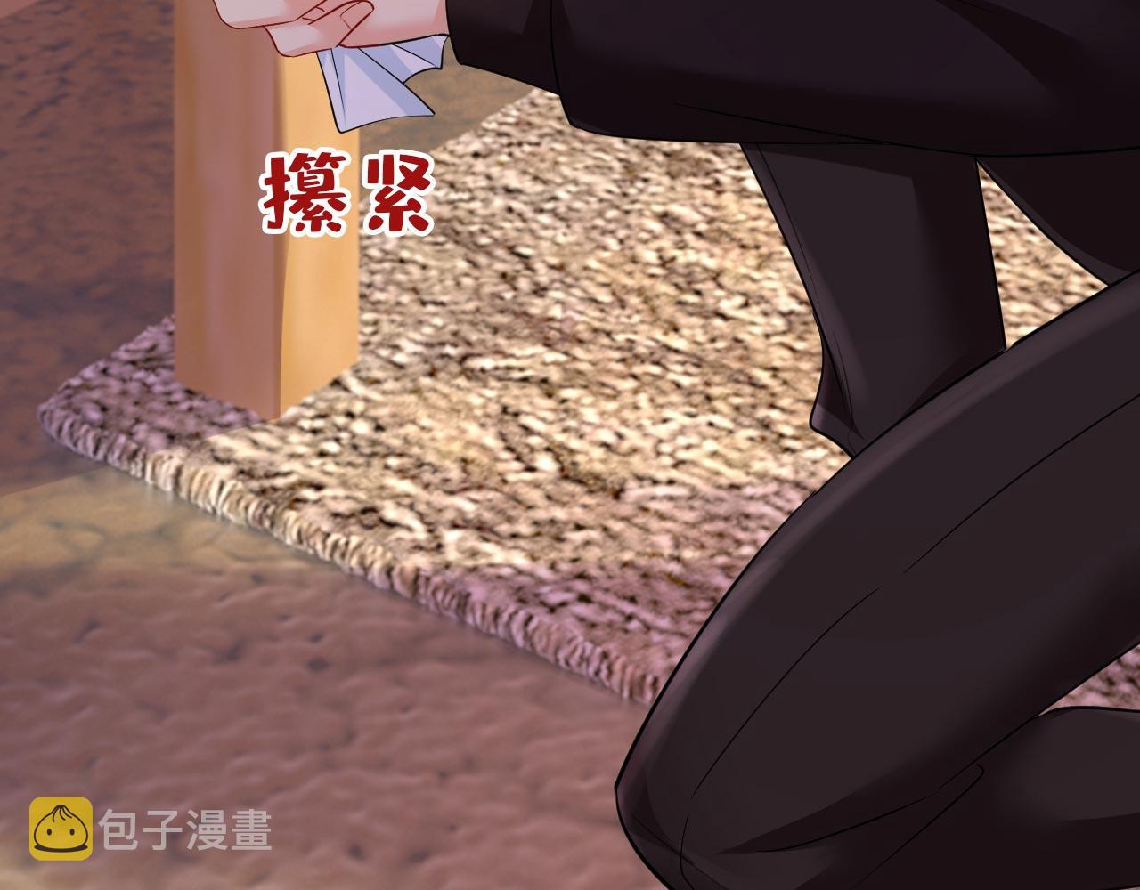 第495话 她生下宝宝了？105