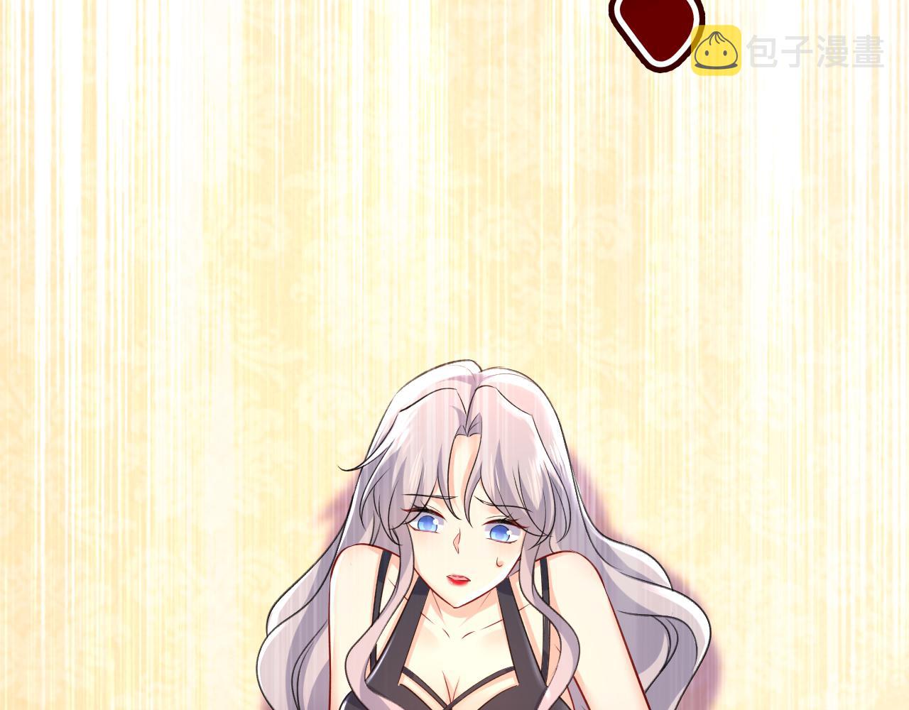 第457话 必须给他治病！9