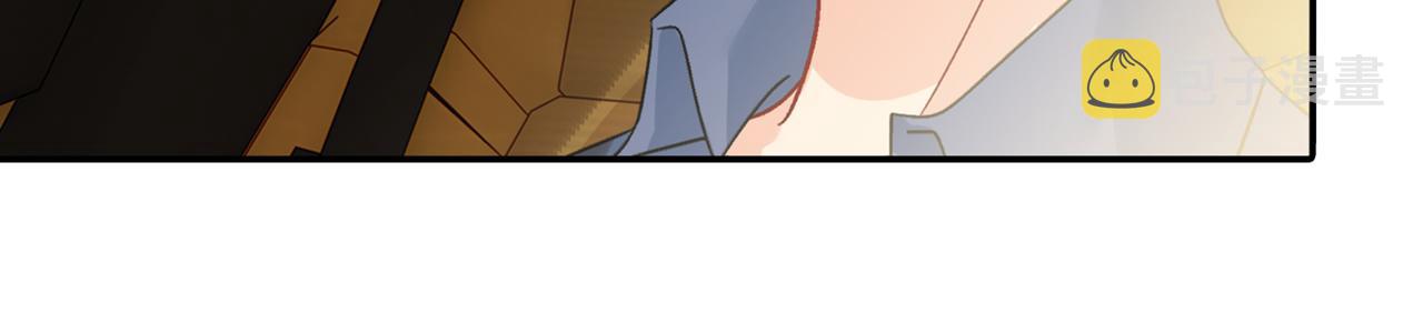 第255话 你一定要这麽下三滥2