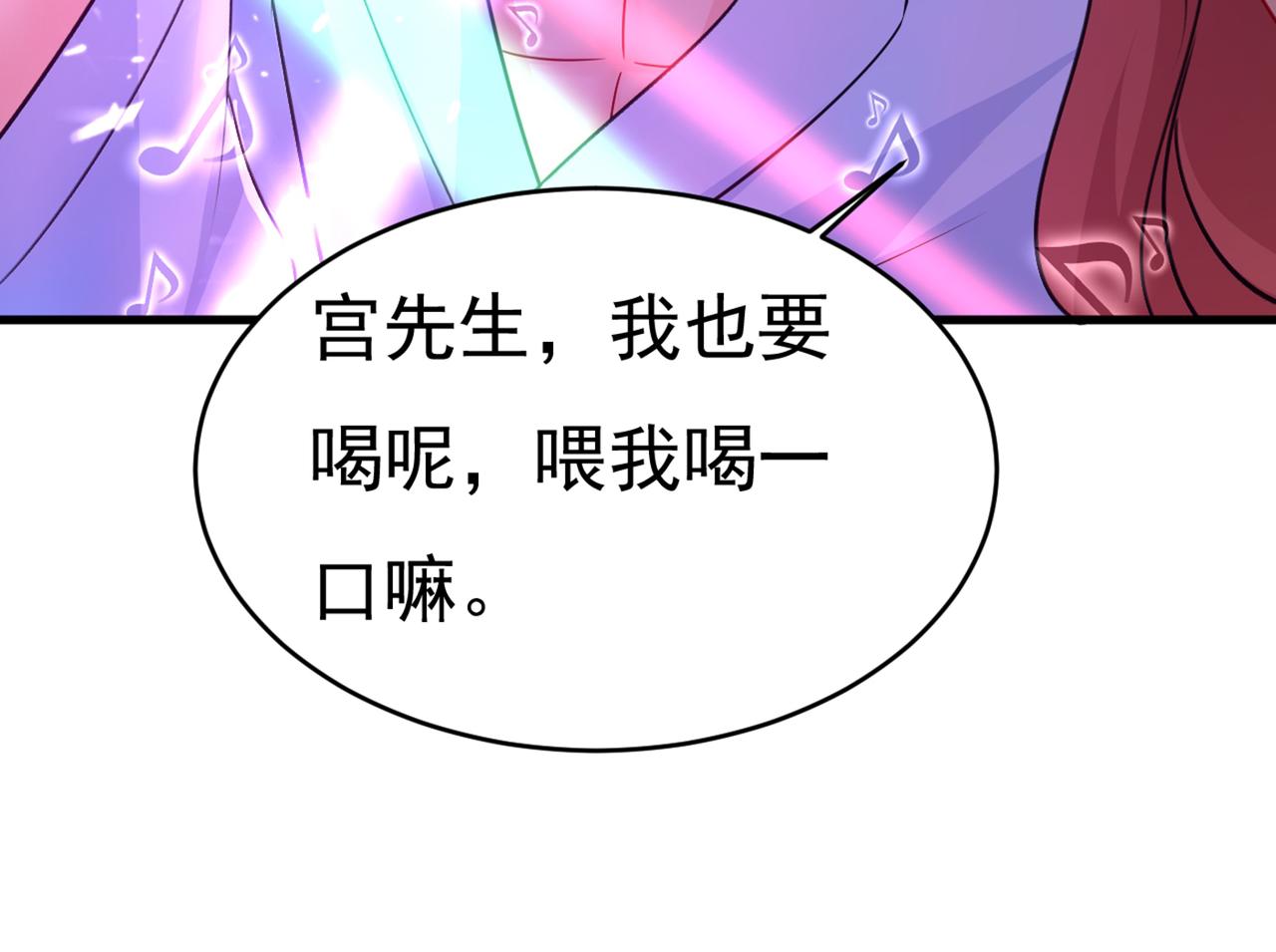 第389话 我要离开这里！87