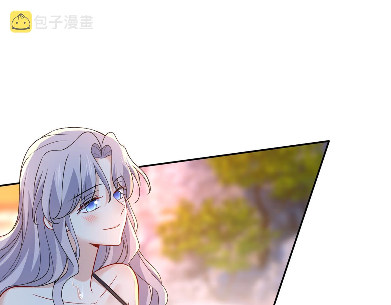 第431话 宫欧和莫娜共浴36
