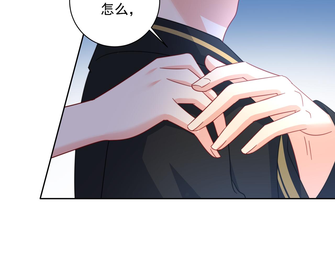 第321话 你是我的提神药65