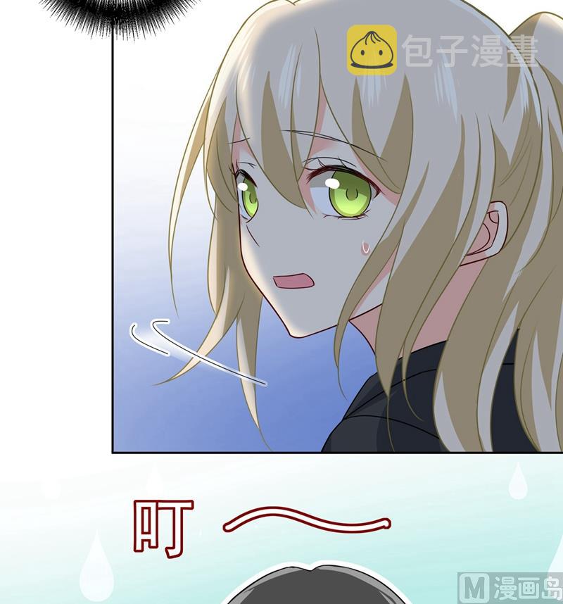第303话 带他去看惊喜55