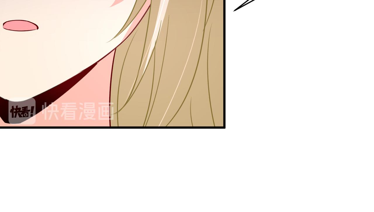 第352话 都是你害了千初！61