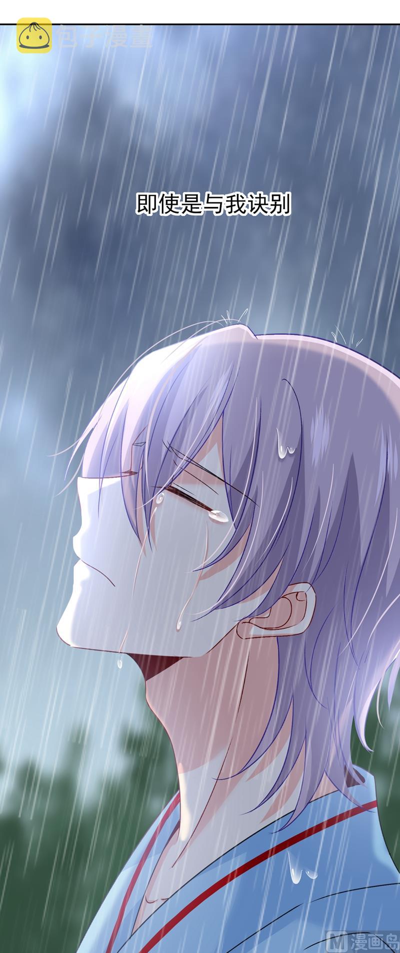 第295话 你不能有事！23