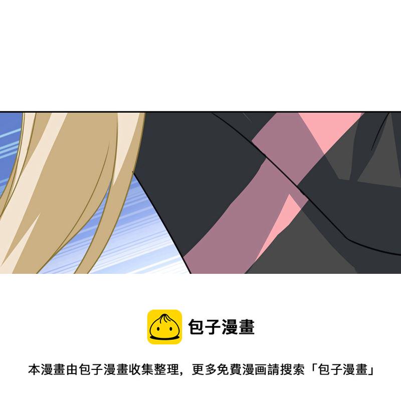 第304话 亲到我满意爲止3