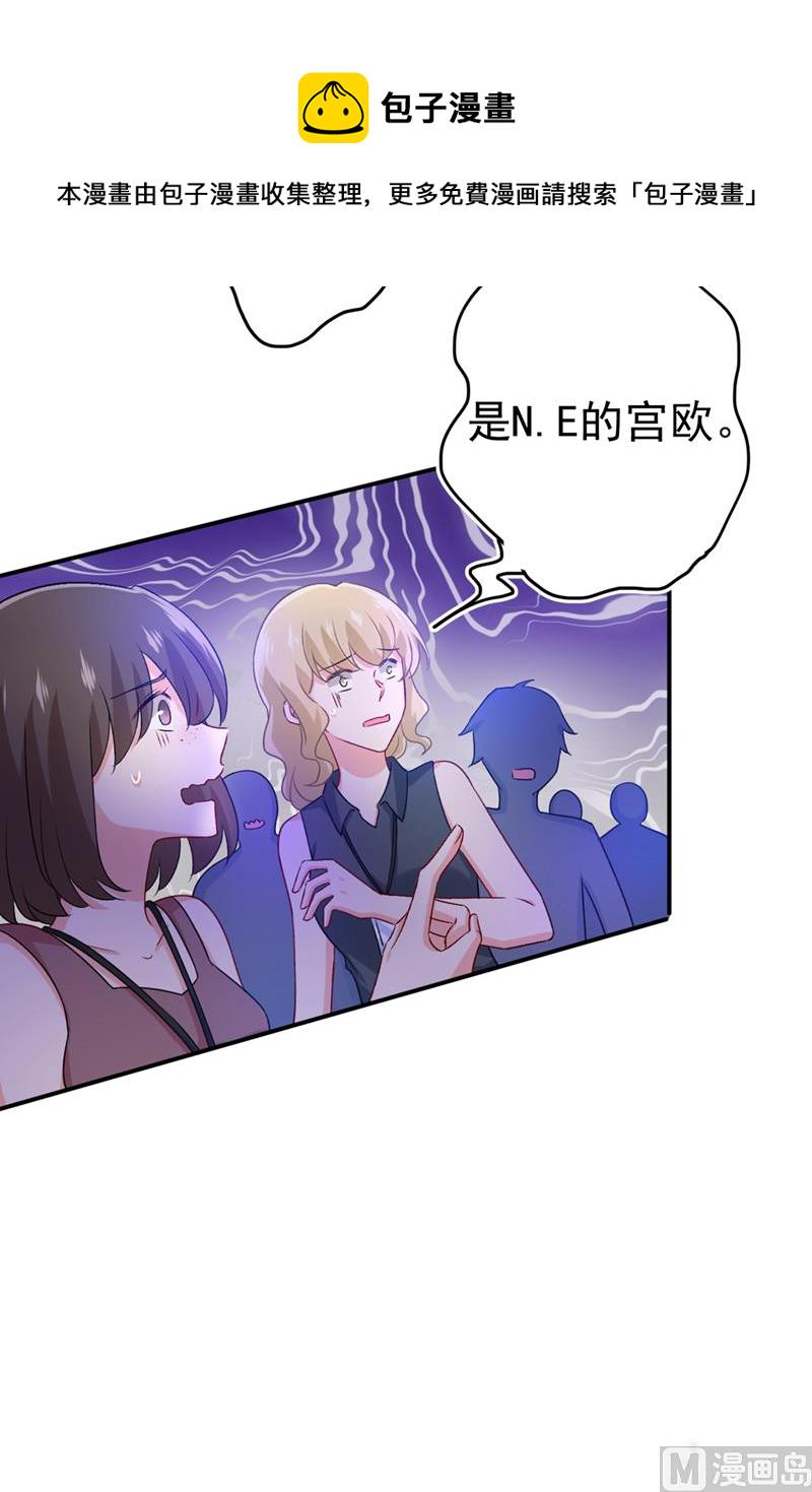 第285话 心境的转变2