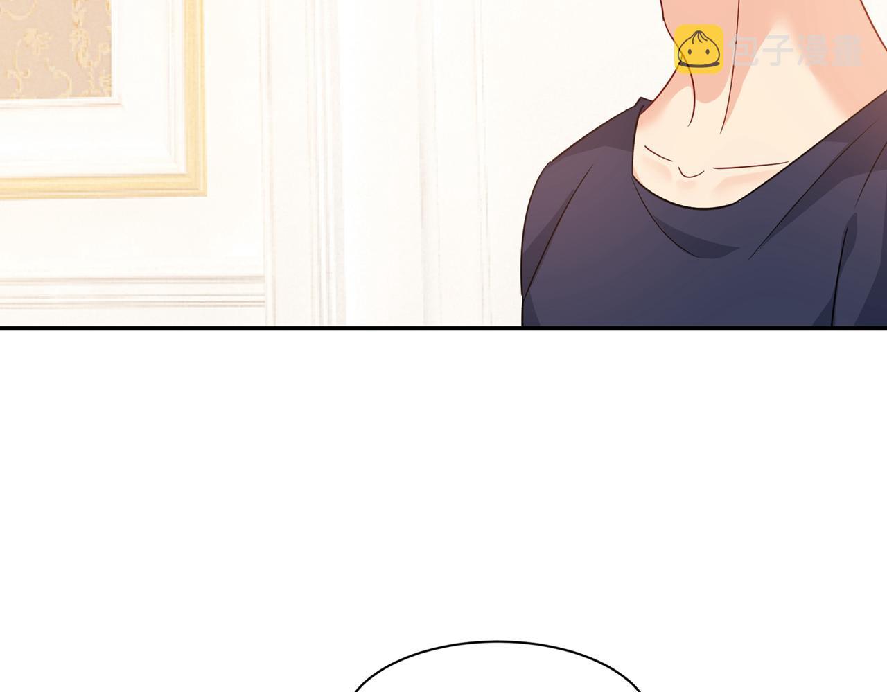 第359话 你配得上宫欧吗？100