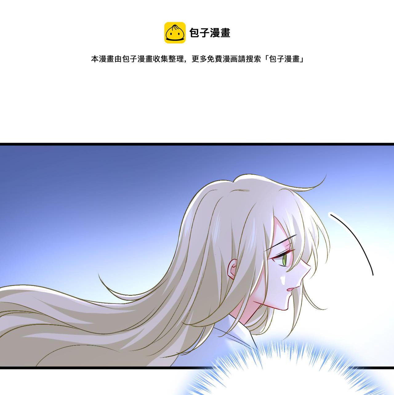 第459话 他真的在这里！106