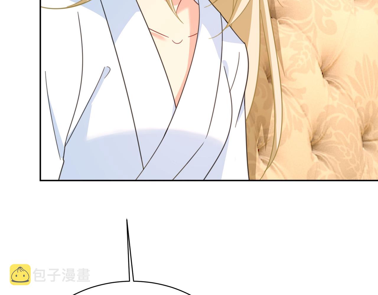 第317话 宫欧父亲的执念137