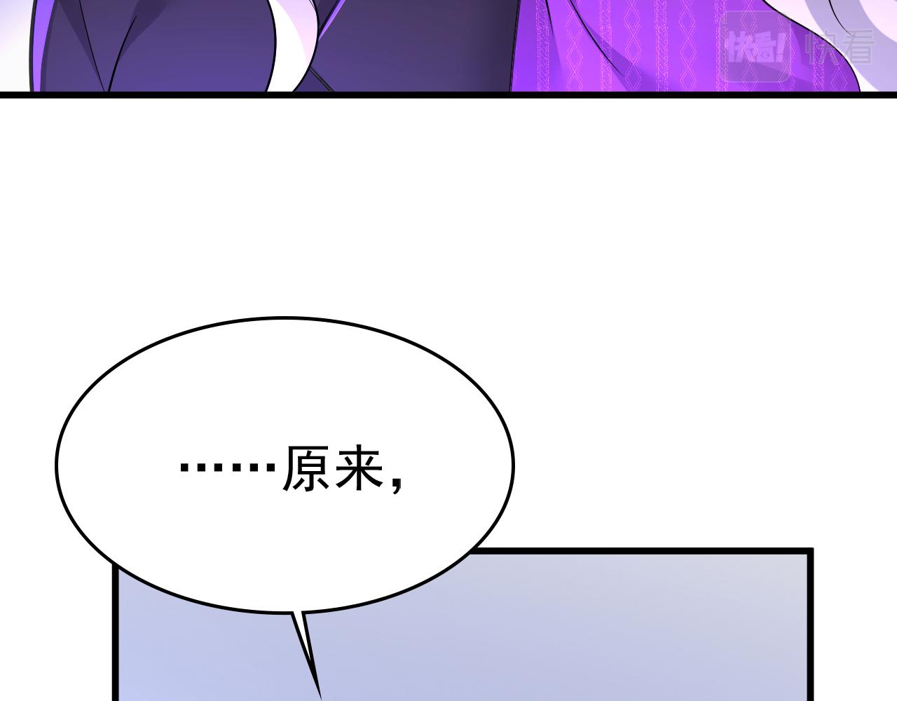 第520话 恶心的是你！67