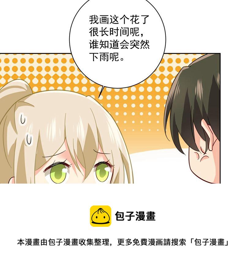 第303话 带他去看惊喜61