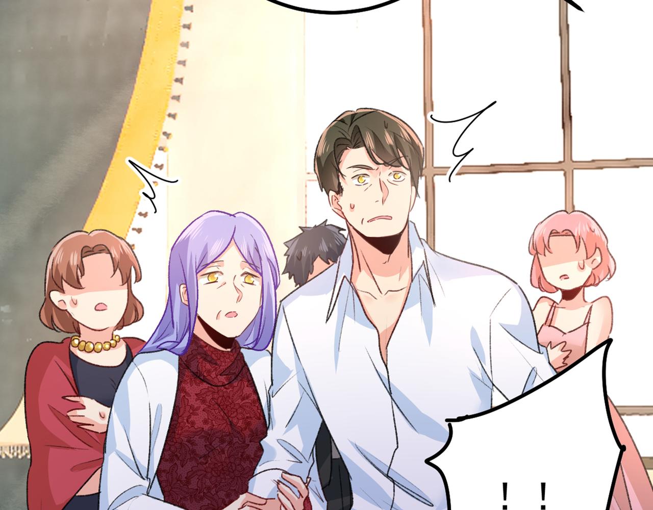 第342话 一个亿？账号给我！16