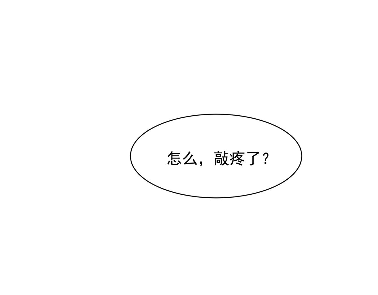 第355话 她第一次这麽主动55
