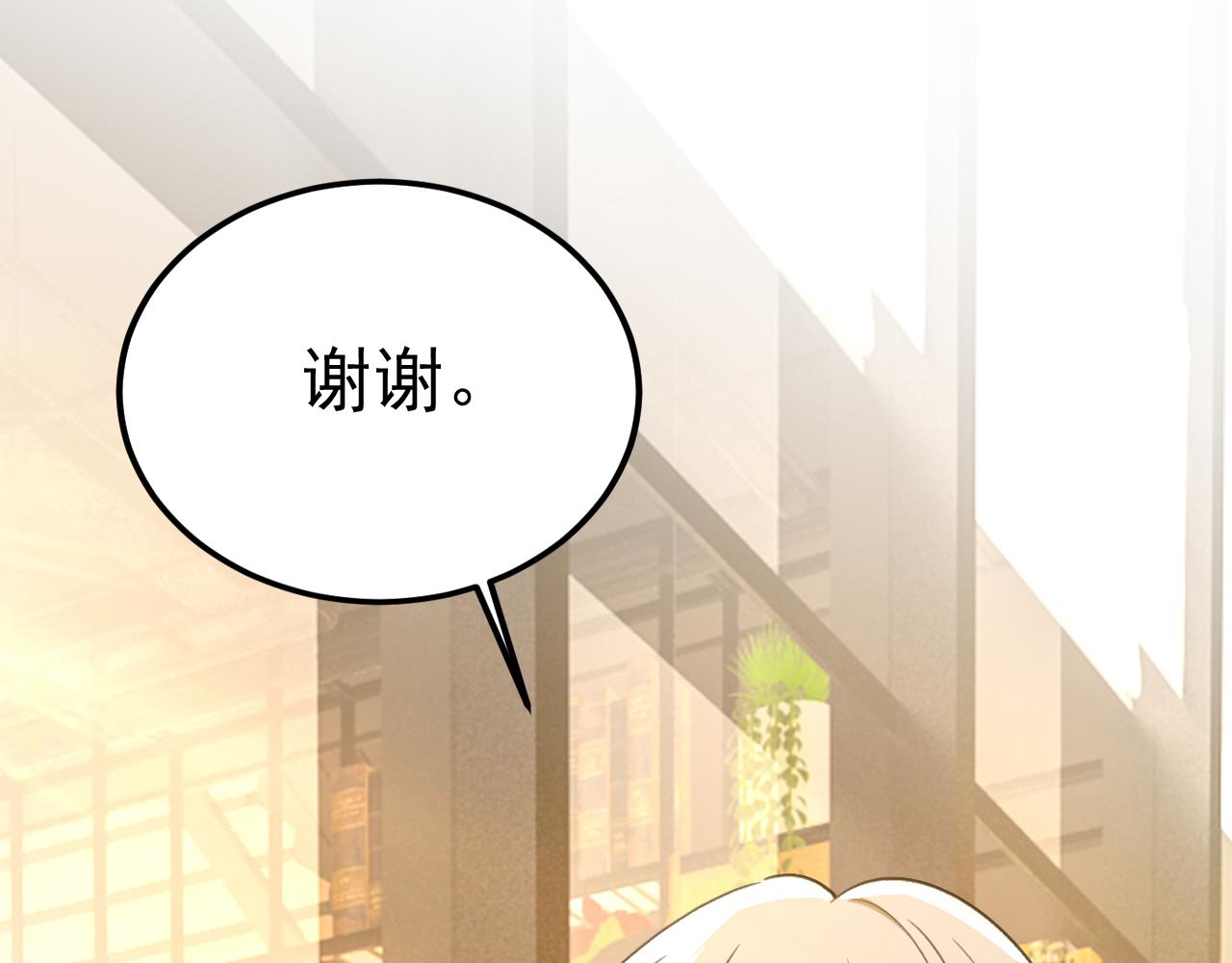 第504话 千初，我好痛苦！111