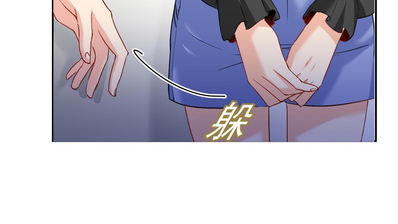 第154话 千初都记起来了！8