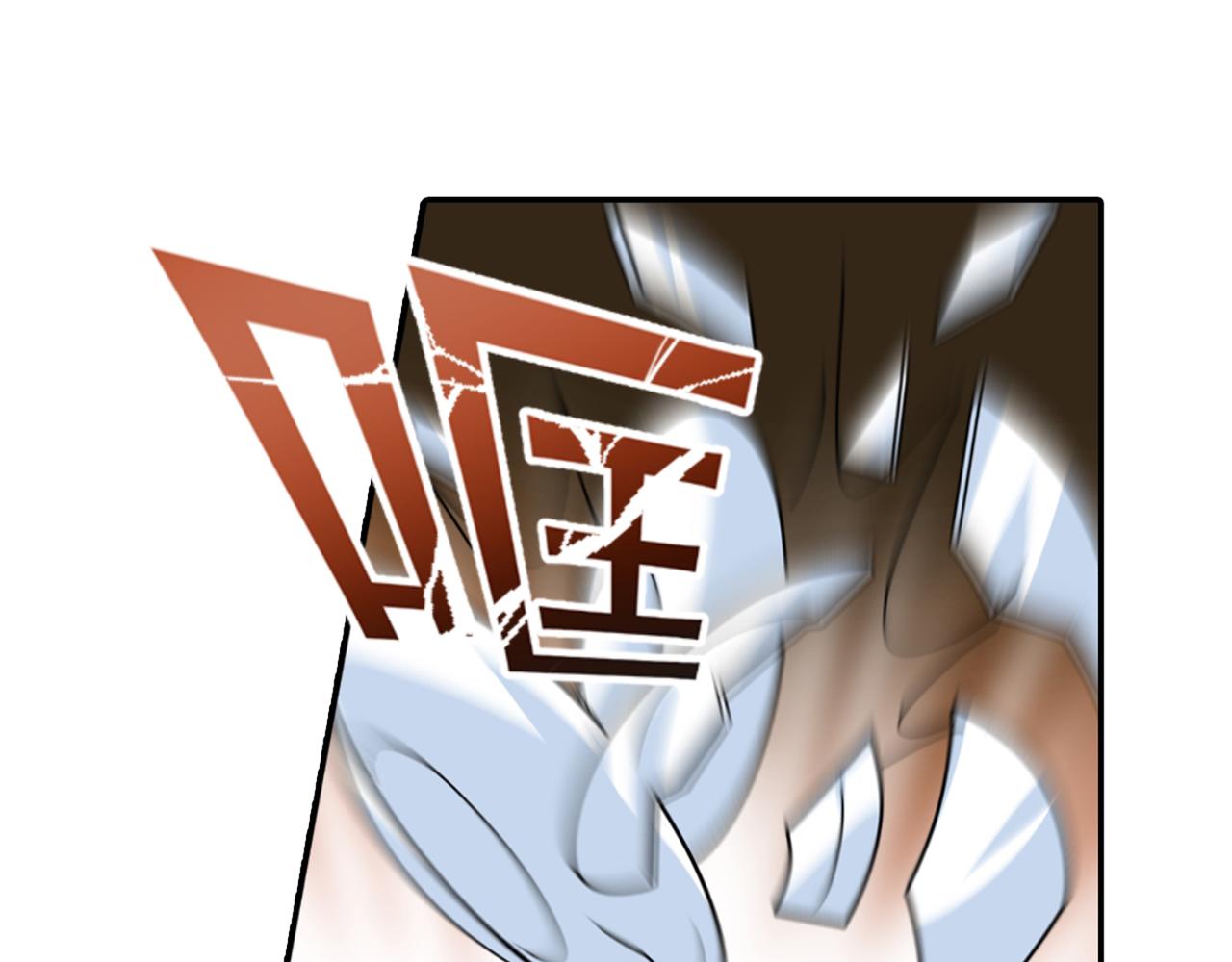 第255话 你一定要这麽下三滥26