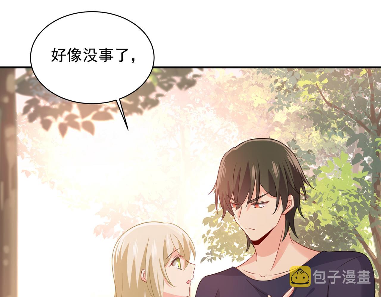 第347话 胸口发闷，怎麽回事49