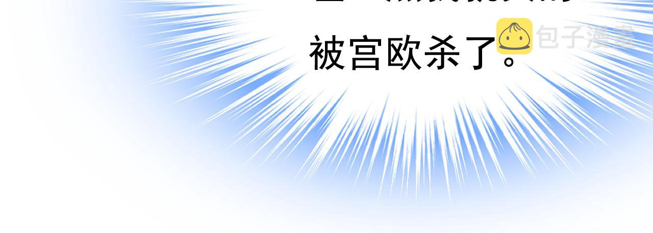 第457话 必须给他治病！18
