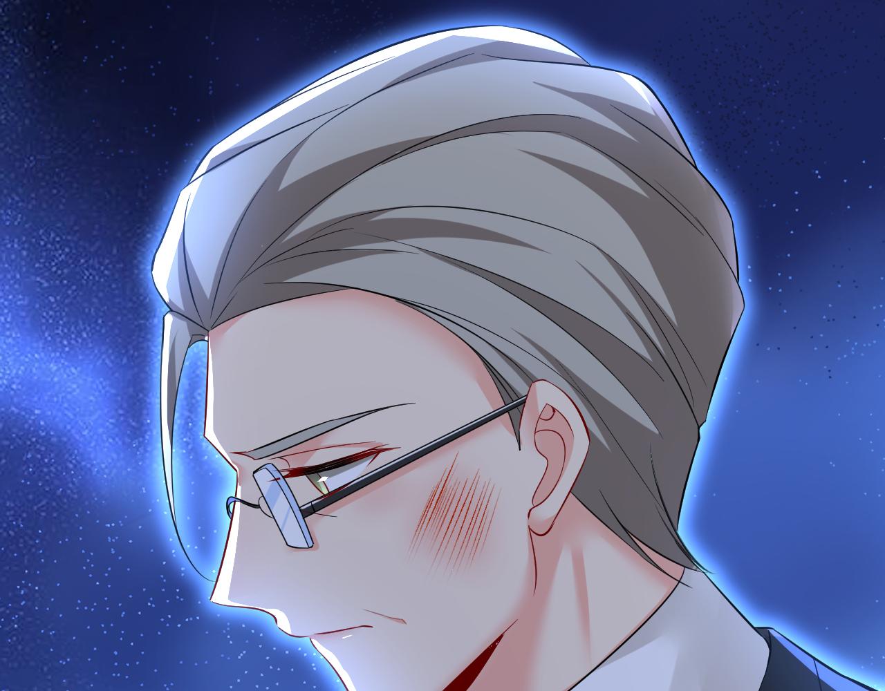 第519话 我勾引宫欧？84